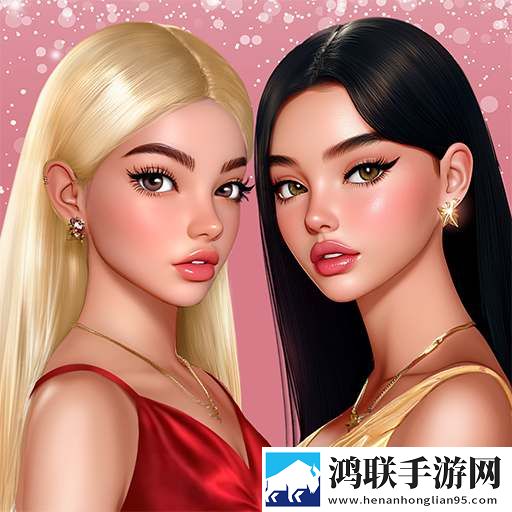 明星美妆秀
