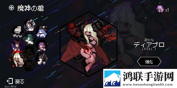 dungeon squad 内购版