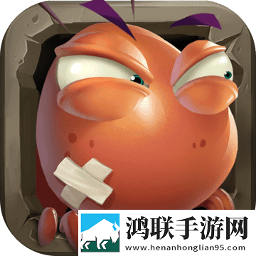 自然护卫队
