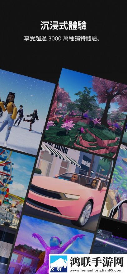 roblox(com.roblox.client)