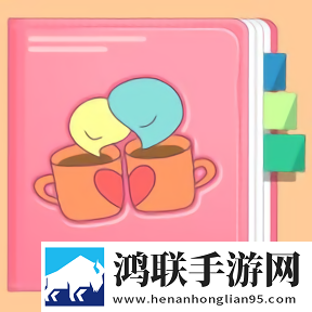 牵手