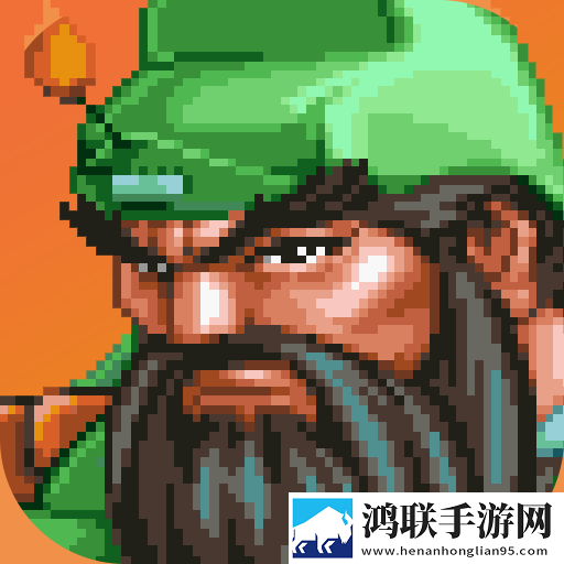 三国战纪