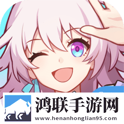 云崩坏星穹铁道