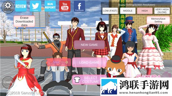 SAKURASchoolSimulator(英文版)