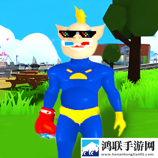 保护小猪家园