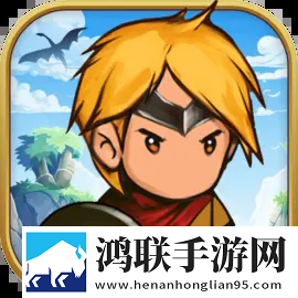 黎明号角