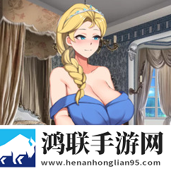 爱的跳跃