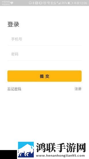尚学通官网