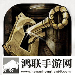 十万火急