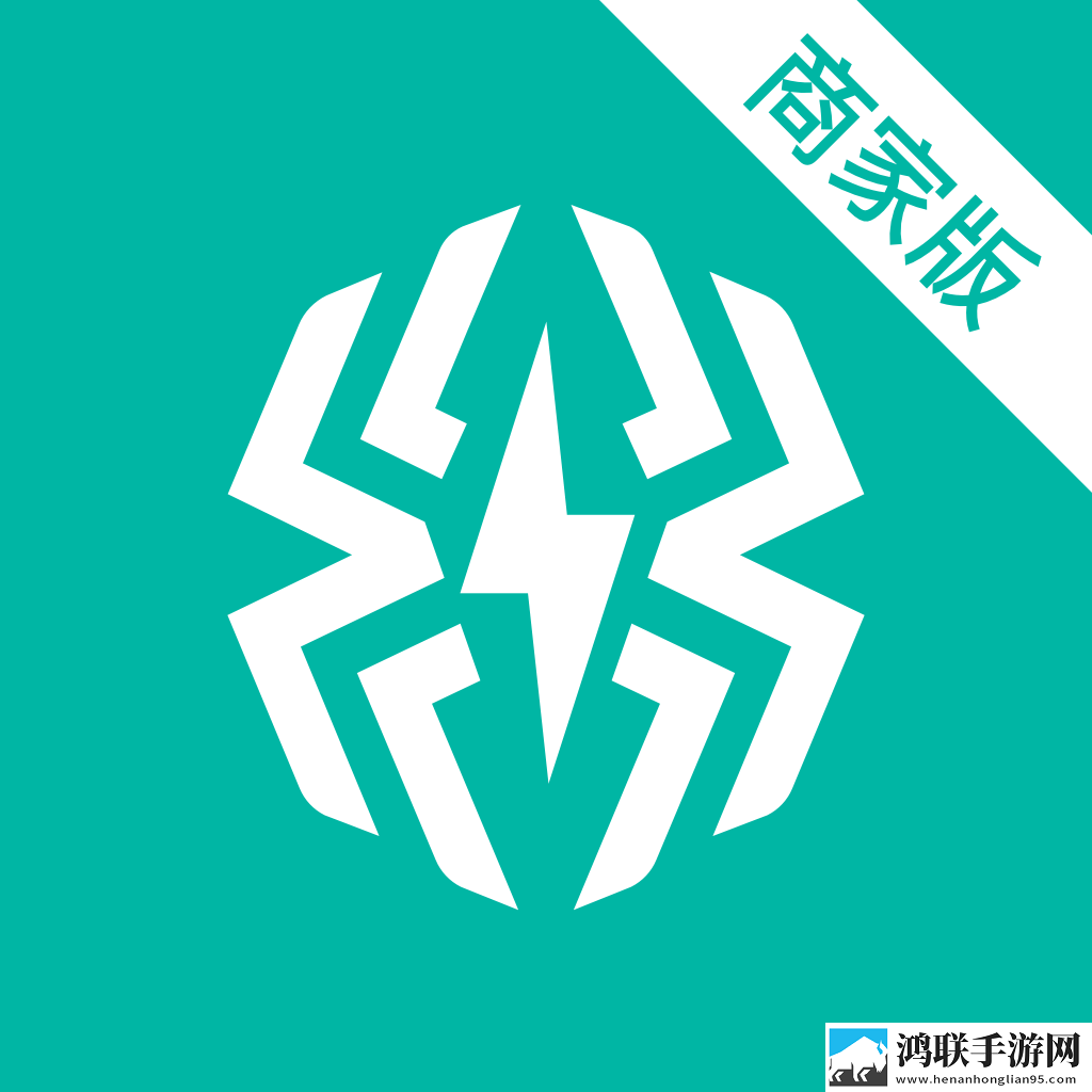 智租商家版手机版