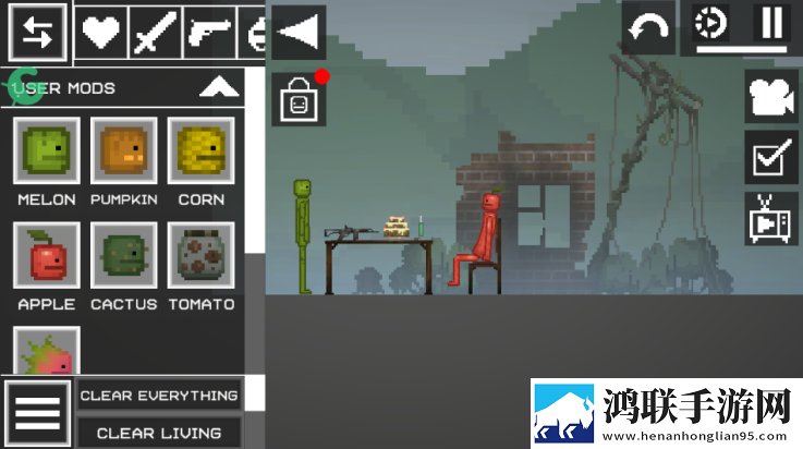 甜瓜乐园29.5(Melon Sandbox)