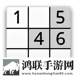 opensudoku数独