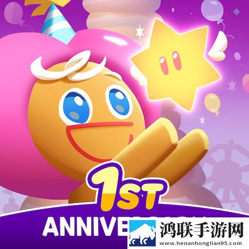 姜饼人之塔(国际服)(CookieRun Tower of Ad