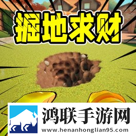 挖掘技术哪家强
