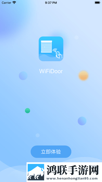 WifiDoorSe安卓