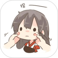 捏脸
