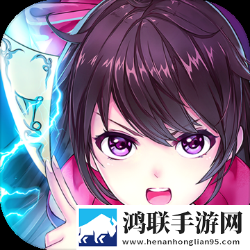封神召唤师苹果版