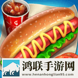 网红餐厅模拟器