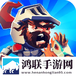 建立文明帝国