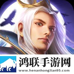 群英赋