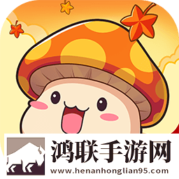 冒险岛：联盟的意志