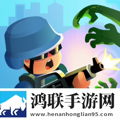 恐怖小镇