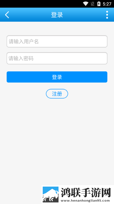 黑泥潭手机版