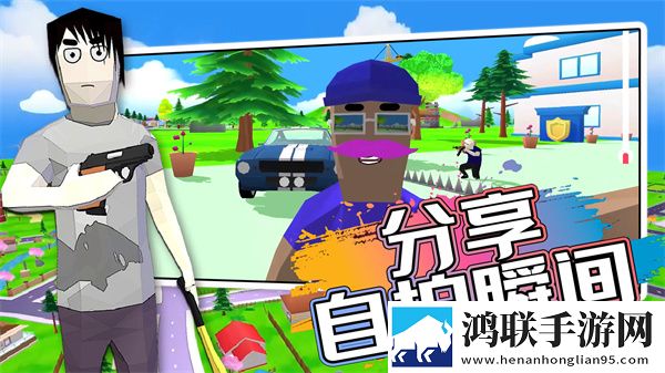 开放城市模拟器