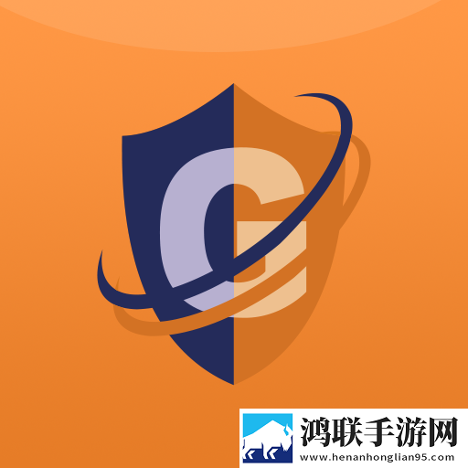 安保平台app