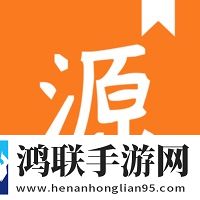 换源搜书大师苹果版官方