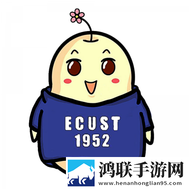 花梨日语官网