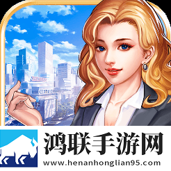 地球保卫战