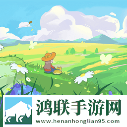 荒岛大作战