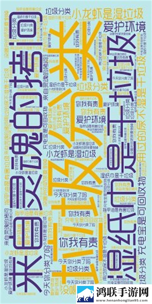 乐色