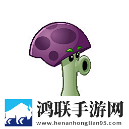 胆小菇之梦