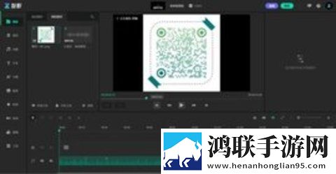 智影免费版