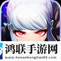 冰与火Online(剑魂之刃)