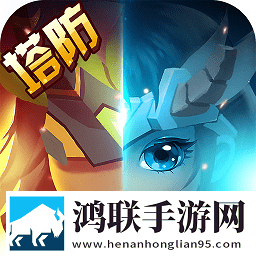 魔塔传说