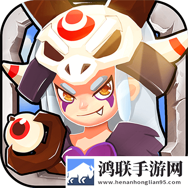 恐龙原始人