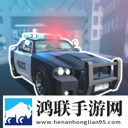 交通警察3d官方版