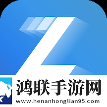 智数erp安卓版