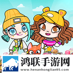 迷你凡达小镇