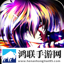 少年剑心