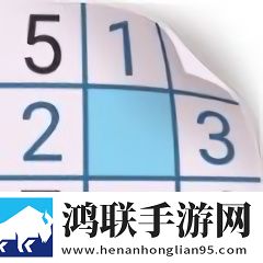 数独脑力拼图手机版