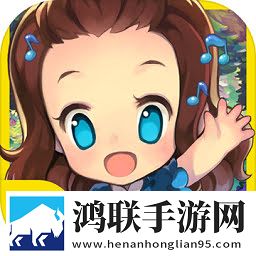 來我家玩吧
