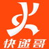 快递哥app
