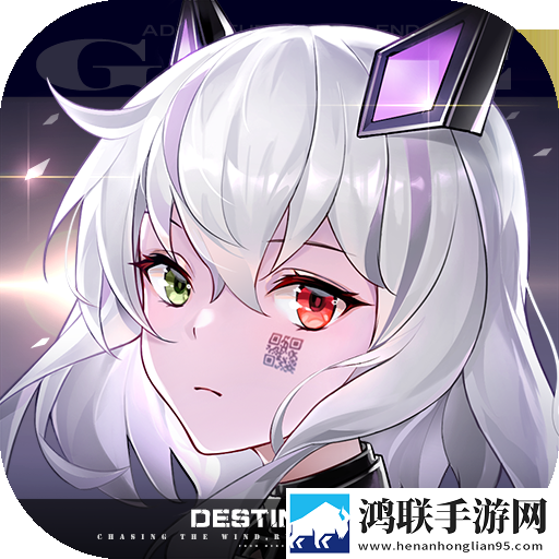 疾风学园
