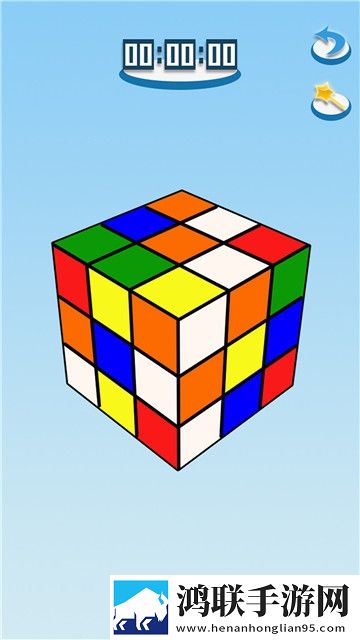 儿童益智魔方大全3D