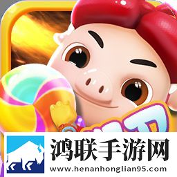 猪猪侠之五灵保卫战