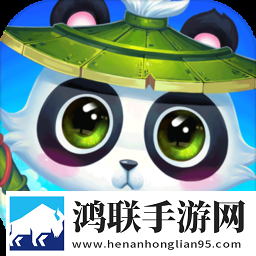 百炼成仙